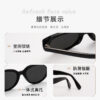 Wholesale Fashion Retro White Cat's Eye Sunglasses Women High-end Sense 6010 HD Nylon Sunscreen Women Sunglasses