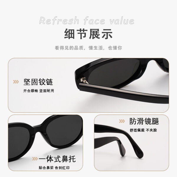 Wholesale Fashion Retro White Cat's Eye Sunglasses Women High-end Sense 6010 HD Nylon Sunscreen Women Sunglasses