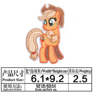 6(260)* Size as shown in classification chart