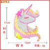 oly-de41f651093ac5226ae3b7bdbd0f342f Wholesale Cross-border clothing accessories beaded embroidery clothing accessories unicorn sequins embroidery patch factory direct supply