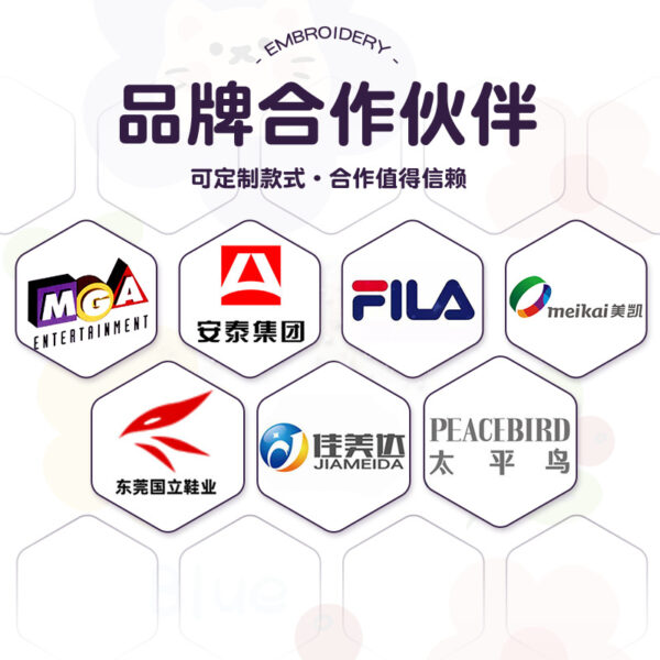 Wholesale Handmade DIY Embroidered Patch Simple Fashion Flower Bag Embroidered Cloth Sticker National Style Letter Small Flower Decorative Sticker