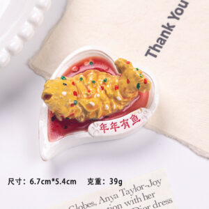 There are fish every year / No magnets added