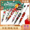 Wholesale Santa Claus Painted Beaded Pen