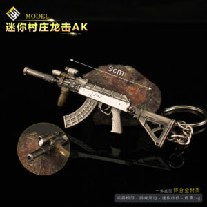 9cm Village-Dragon Strike Rifle / -HP