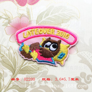 B7260 * square * cartoon