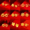 1 Pair Simple Style Four Leaf Clover Flower Plating Brass 24K Gold Plated Ear Studs
