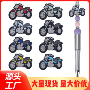 Wholesale Motorcycle silicone beads