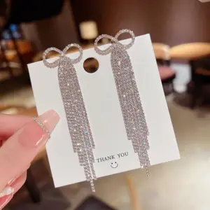 E0109 Silver Needle