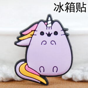 A459 (refrigerator magnets)