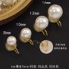 Wholesale French Mosquito Coil Disc Pearl Ear Clip for Women Without Pierced Ears High-End Retro Earrings 925 Sterling Silver Small Light Bulb Ear Bone Clip