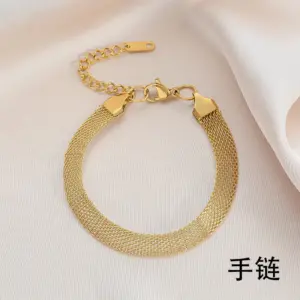 【5185】Gold