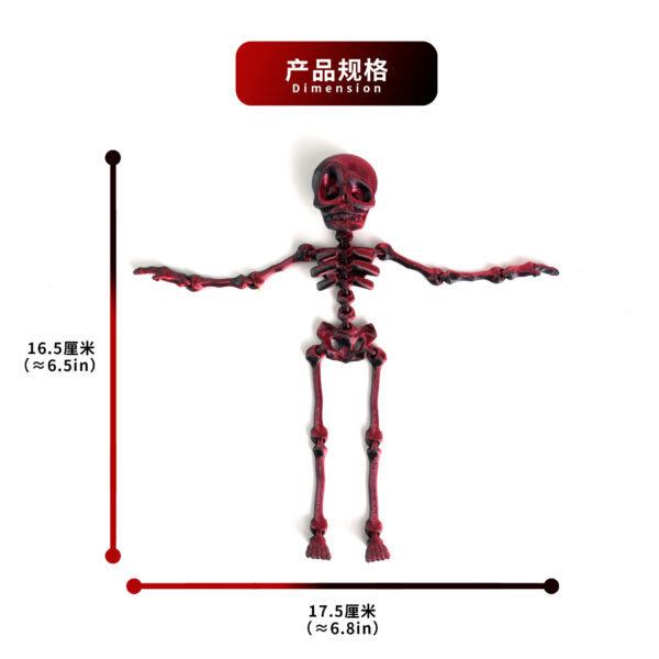 Wholesale Cross-border 3d printing luminous joint movable skull little toy cross-border explosions dancing ornaments