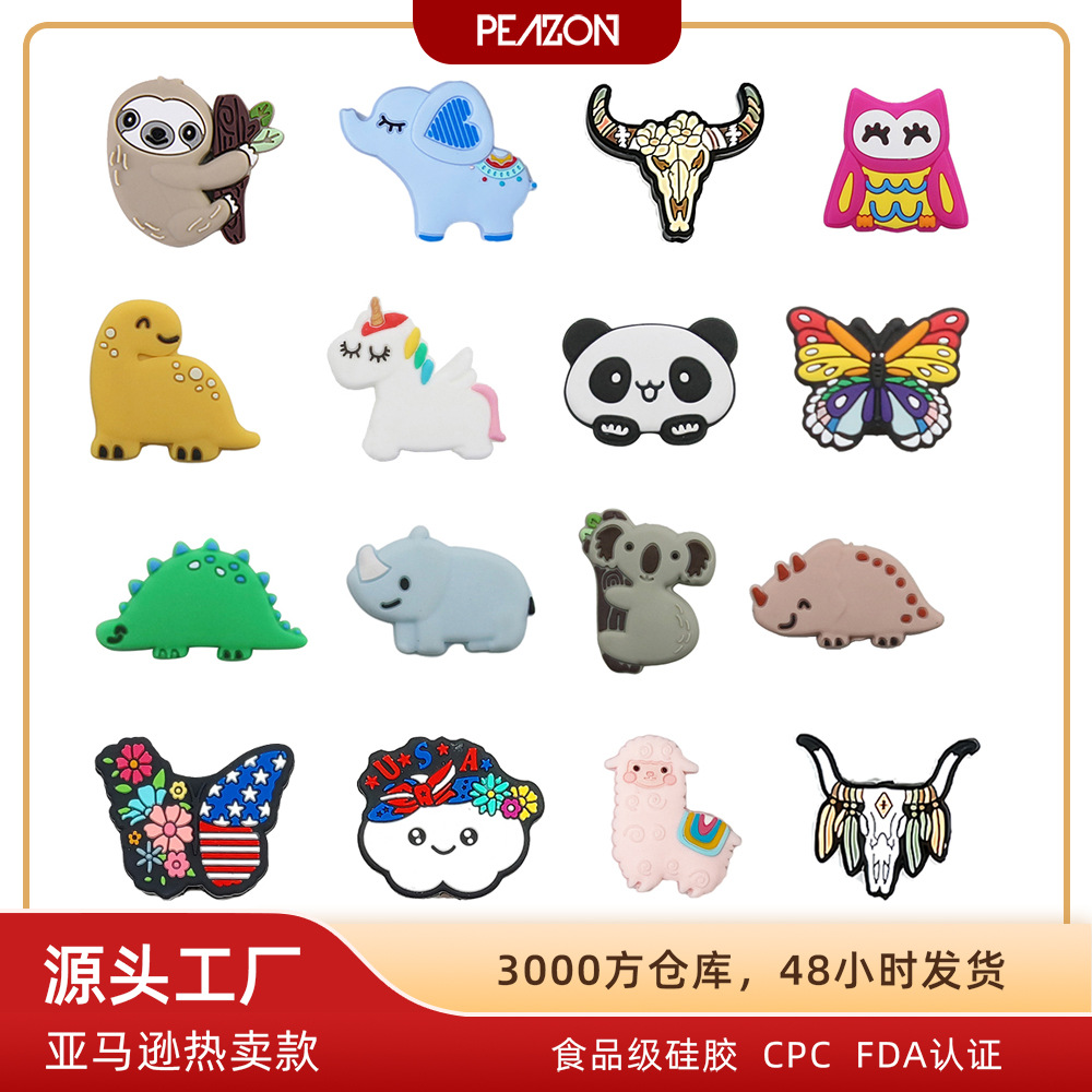 Wholesale Cartoon Focus Animal Beads
