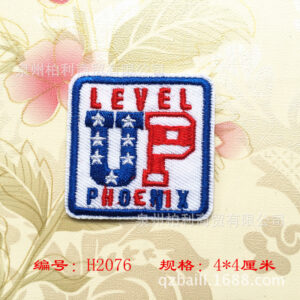 B7376 * square * cartoon