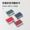 oly-e08d41cee1e9a4d64f9f481c4aeb44b7 Wholesale Mini Simulation Color Book Book Doll Accessories