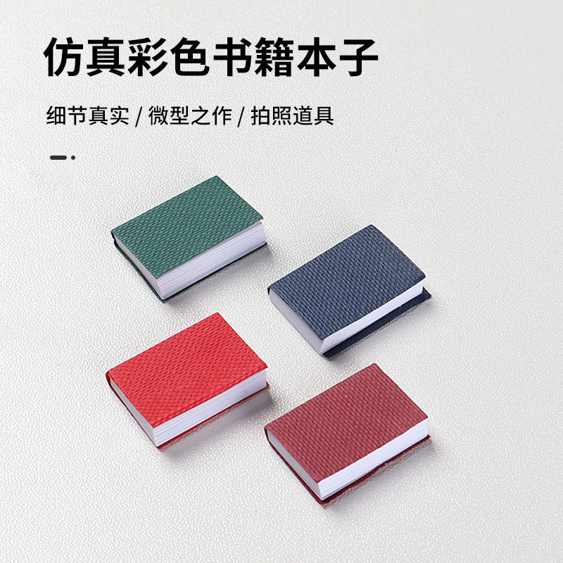 Wholesale Mini Simulation Color Book Book Doll Aessories