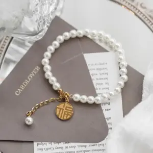 7866 Fu Character Pearl Bracelet