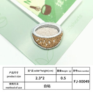 Coconut-self-adhesive