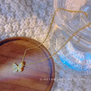 Golden Small Butterfly