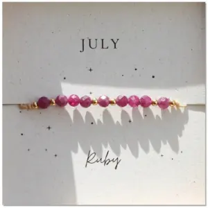 July