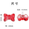 oly-e0cb9e0f265b0d49ba4dd272e4f6b53c Wholesale Colored glass bow bead