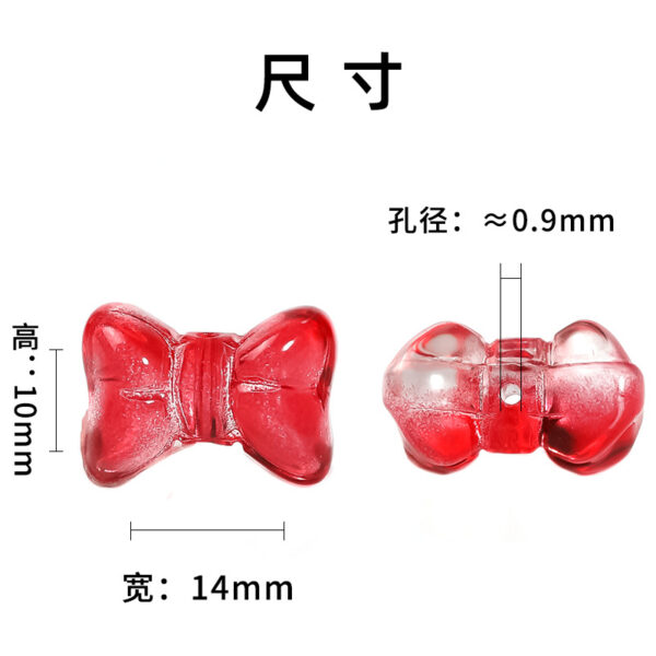 oly-e0cb9e0f265b0d49ba4dd272e4f6b53c Wholesale Colored glass bow bead