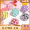 oly-e0d0ccf769d9b1ee8467fc466472d531 Wholesale Candy-colored pearl rhinestone ball with straight hole