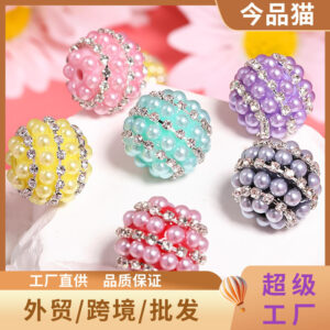 Wholesale Candy-colored pearl rhinestone ball with straight hole