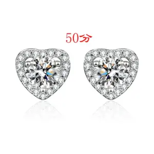 Luxury Heart Bag Earrings 50 Points