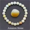 Wholesale Simple Style Classic Style Round Agate Bracelets In Bulk