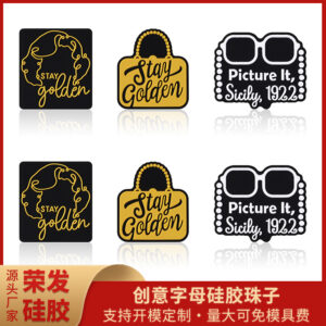 Wholesale New Alphabet Brand Silicone Beads Cartoon Jewelry Scattered Beads Children DIY Beaded Pen Silicone Bead Accessories in stock