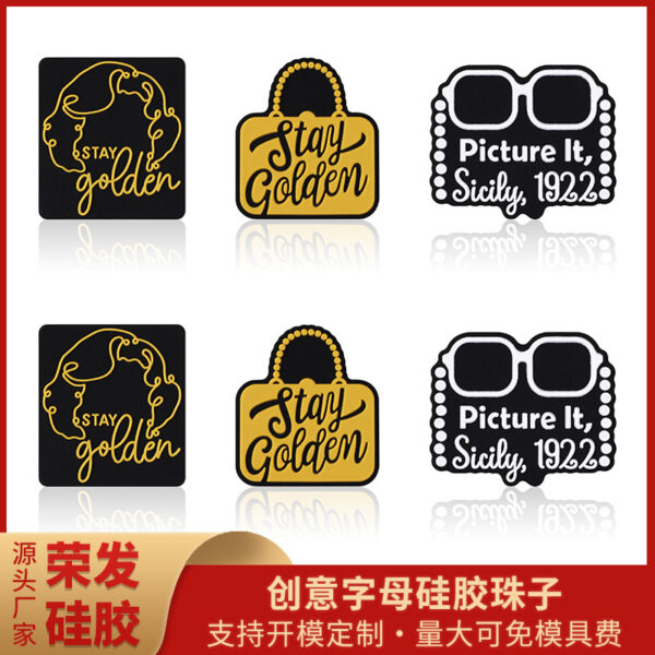 Wholesale New Alphabet Brand Silicone Beads Cartoon Jewelry Scattered Beads Children DIY Beaded Pen Silicone Bead Accessories in stock