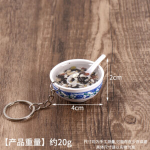 41. multigrain barley porridge-4cm / Model version (without buckle)
