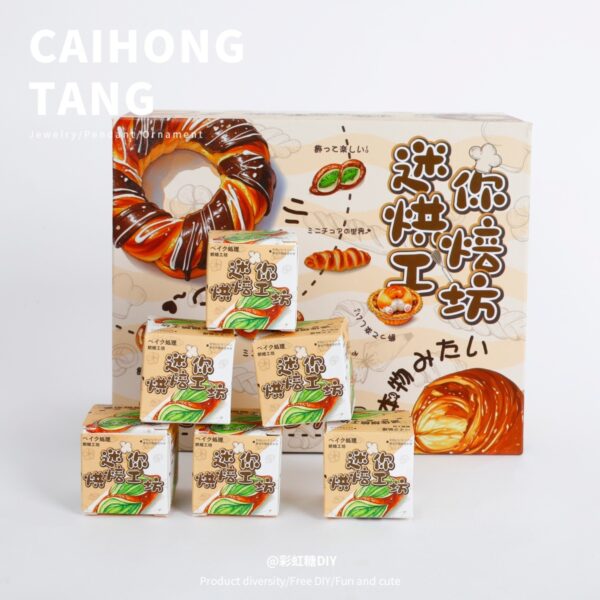 Wholesale Miniature food and toy supermarket, convenience store, mini baking workshop, mini supermarket decoration, desktop ornament.