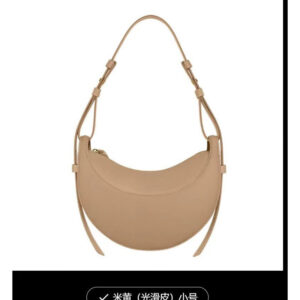 Smooth plain beige / No gift box