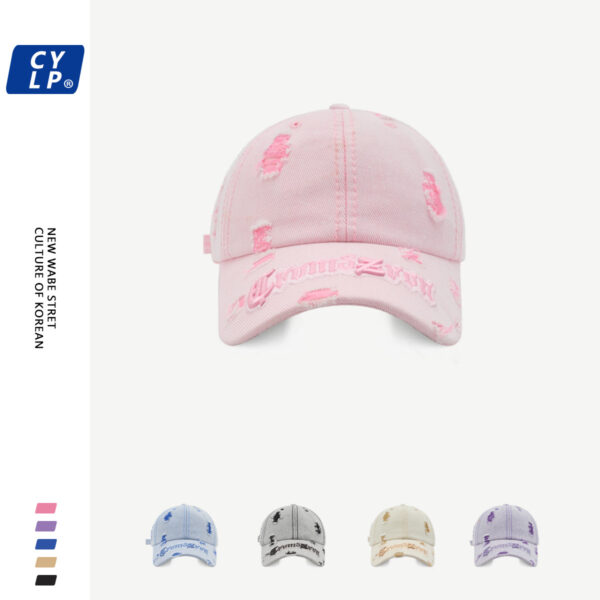 Wholesale Korean Style Trendy Brand Letter Embroidered Baseball Cap for Men and Women Korean Style Street Ripped Heavy Industry Washed Denim Cap