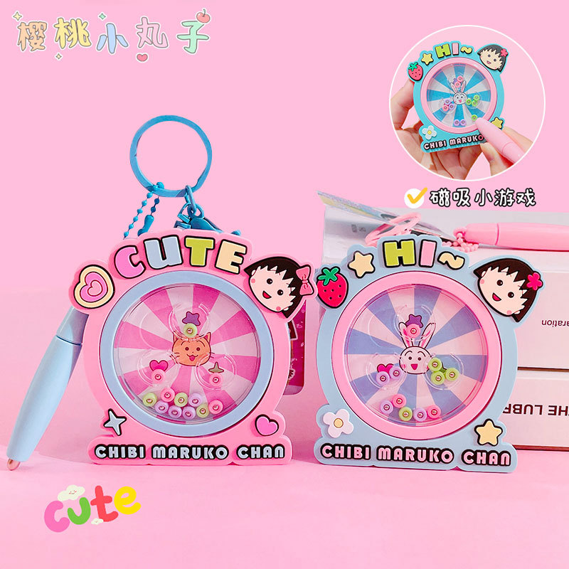 Wholesale Genuine Cartoon Cherry Maruko Magnetic Bead awing Board Keychain Cole Bag Car Hanging Gift