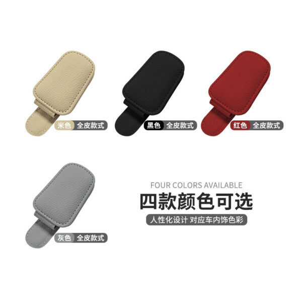 Wholesale Car glasses clip glasses visor sunglasses car multi-function card holder
