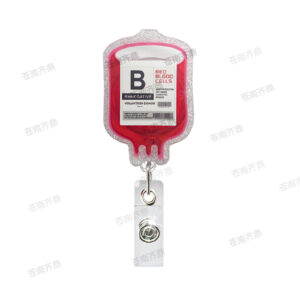 Type B blood transfusion bag