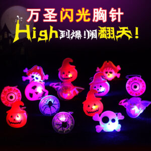 Halloween luminous brooch