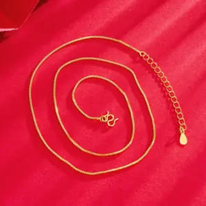 X2224 Box Chain-50cm