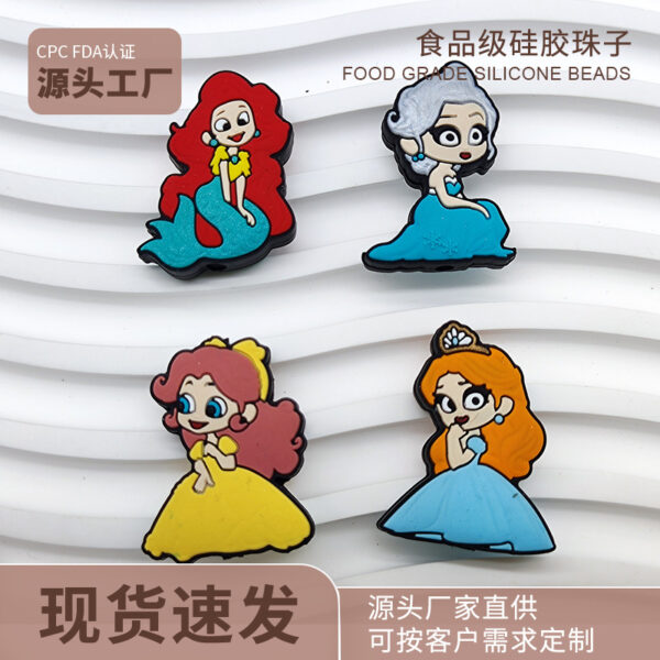 Wholesale Cute girl bead
