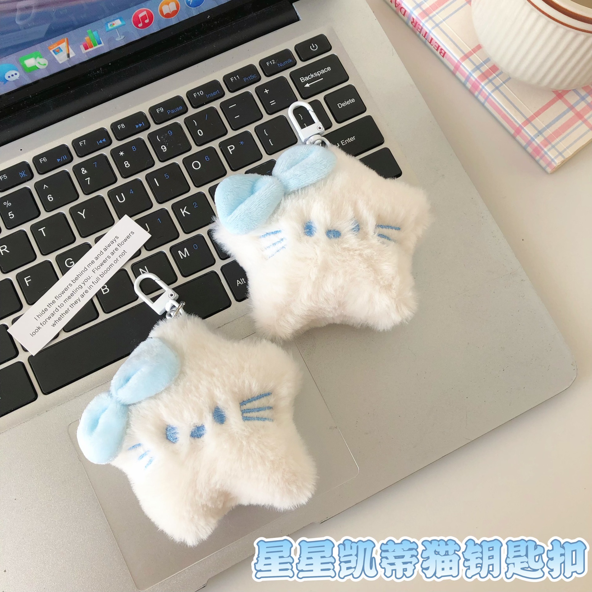 Wholesale Blue Plush Star Cat Doll Pendant Bag Five-inted Star Pendant Car Key Pendant Girlfriend Aessories