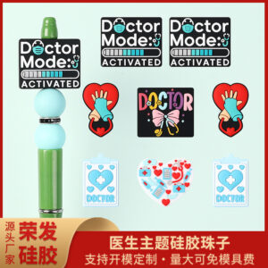 oly-e2927dc9f78cd071a69934e4f75aa0cd Wholesale 20pcs/pack Doctor Series Silicone Bead DIY Beading Pen