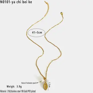 Teeth Shell Pearl / Average Size / N0101