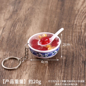 14. red dates and corn-4cm / Key chain