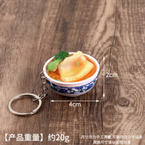 32. vegetable and meat noodles-4cm / Model version (without buckle)
