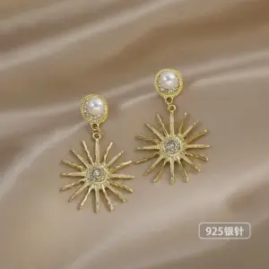 #27 Pearl SUNFLOWER (925 Silver Needle)