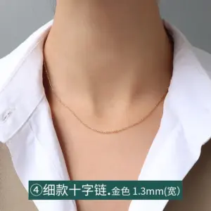 Thin Gold Cross Chain 40 5cm / 100 Pieces in a Bundle (Naked for Personal Use)