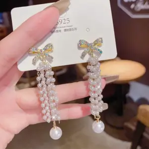 E0087 Silver Needle